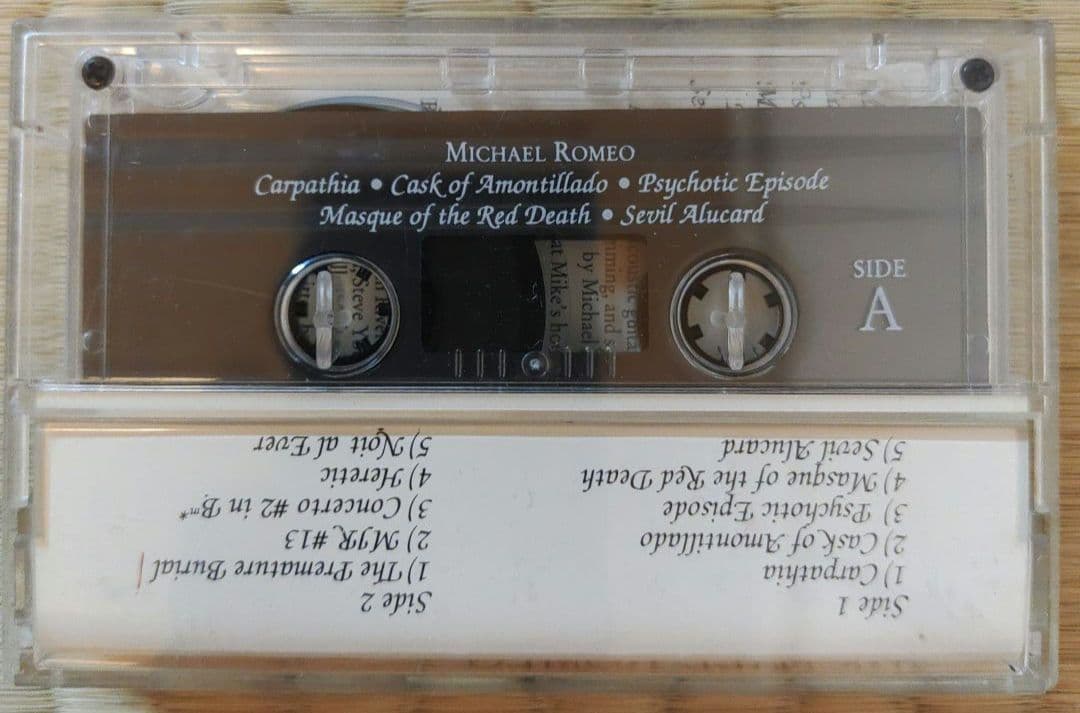 Michael Romeo(Symphony X) デモテープ 1993年発表