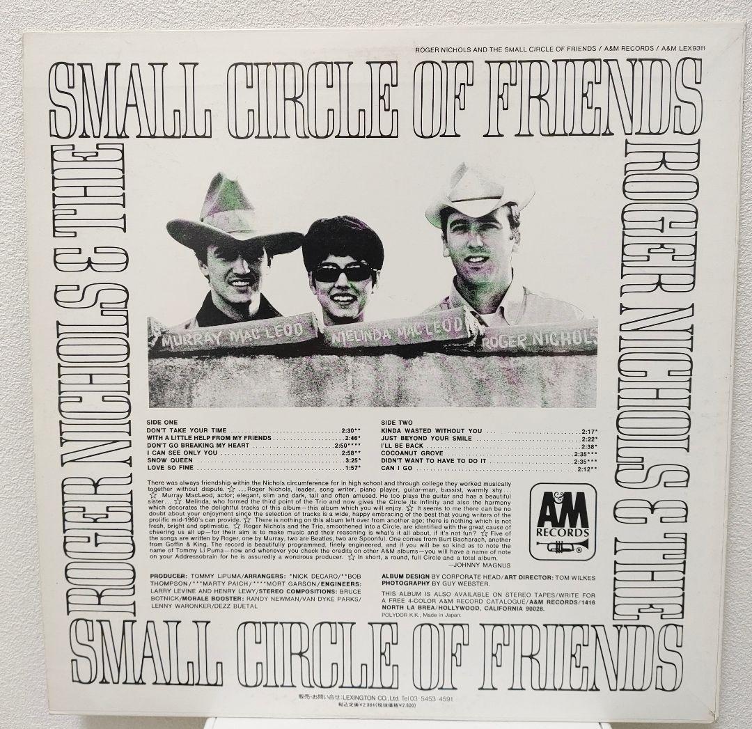 LP◆ROGER NICHOLS /SMALLCIRCLE OF FRIENDS