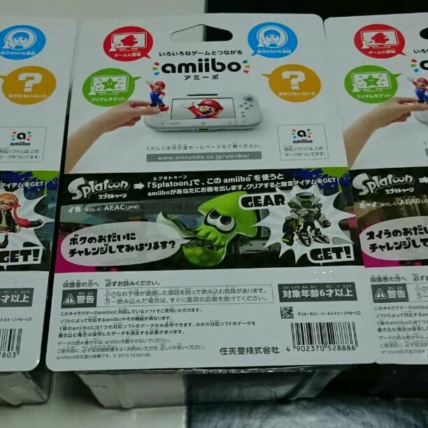 Wii U スプラトゥーン アミーボ 3体セット amiibo