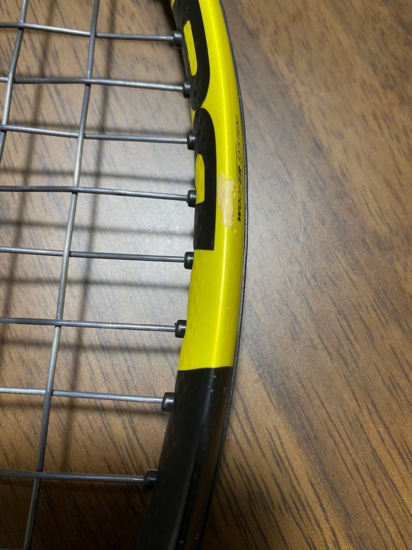 Babolat Pure AERO Ｇ2