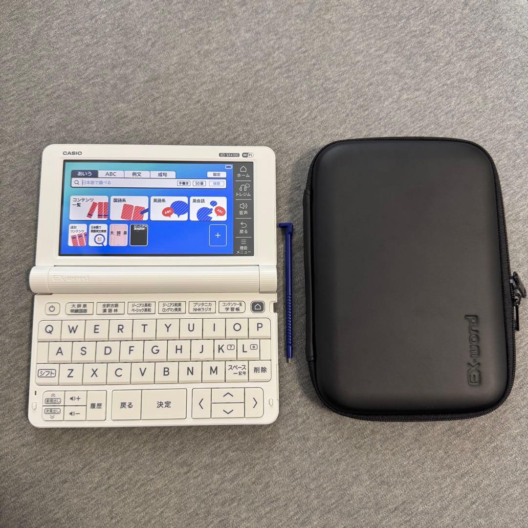 【美品】CASIO 電子辞書 EX-word XD-SX4100 高校生モデル