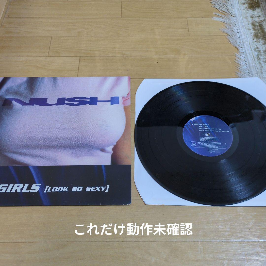 洋楽　LP　まとめ売り　ピンクフロイド　QUIET SUN　THE NICE　等