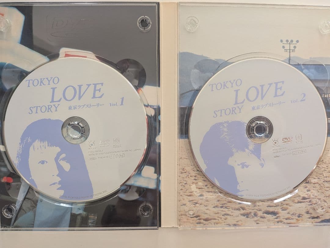 東京ラブストーリー DVD-BOX〈4枚組〉