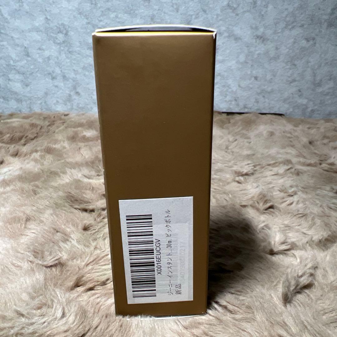 新品未開封　ジーニー インスタントラインスムーサー 30ml ビックボトル