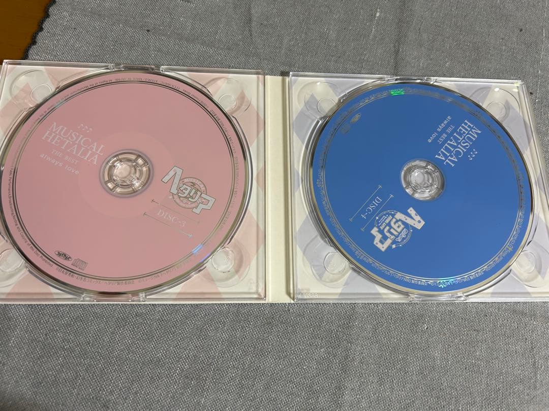 ヘタリア ヘタミュ ヘタライ CD