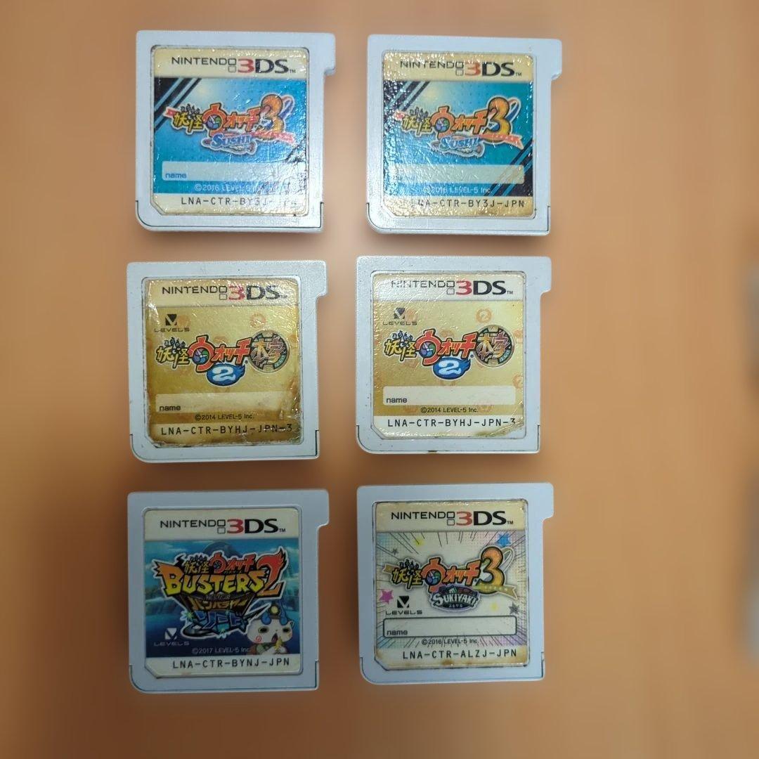 ニンテンドー3DS／DS ゲームソフト まとめ売り