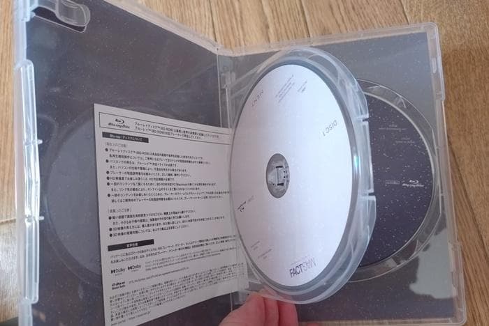 キスマイ　MAGFACT　初回盤B　Blu-ray　シールシートB付