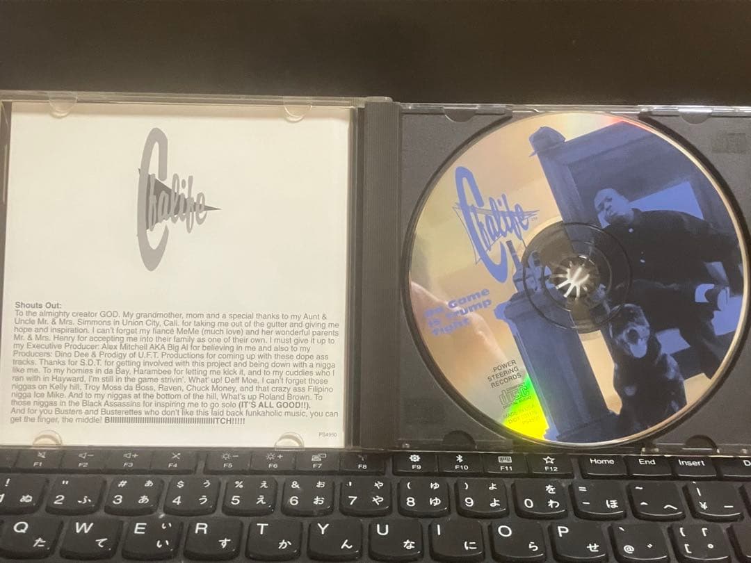 洋楽 Cali Life Da Game Is Trump Tight g-rap