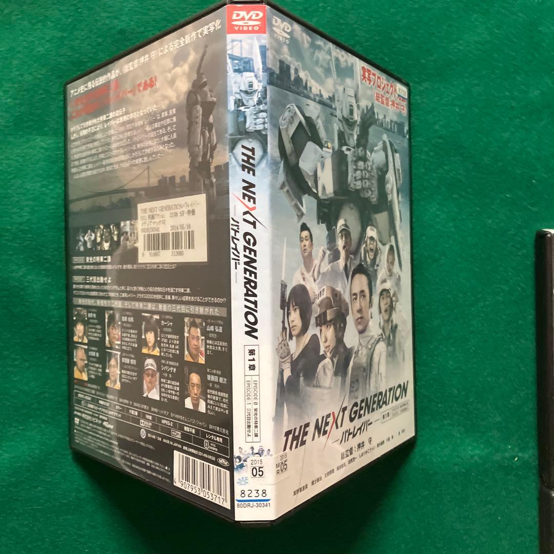 パトレイバー　実写版、No.１〜７合計７本セット