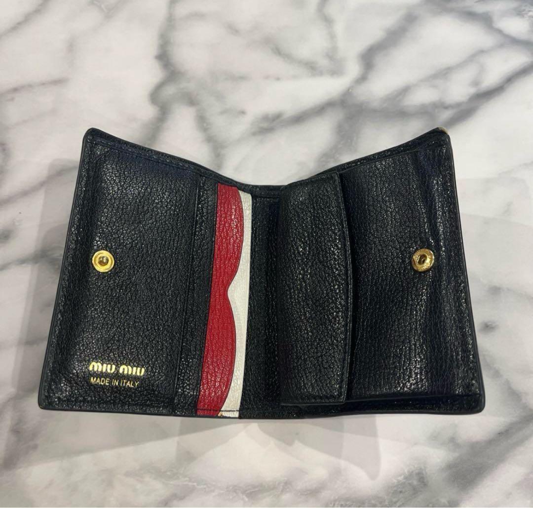 y*様 MIU MIU ブラック 二つ折り財布