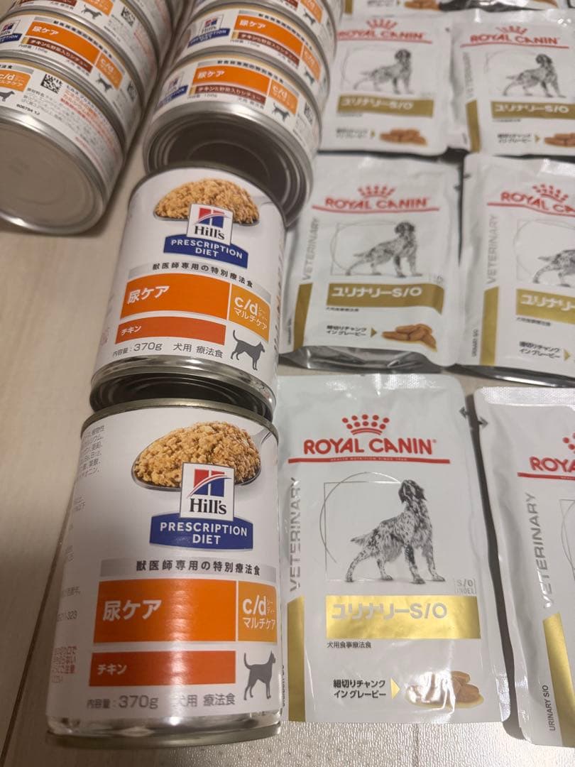 犬用尿ケア系フード42点