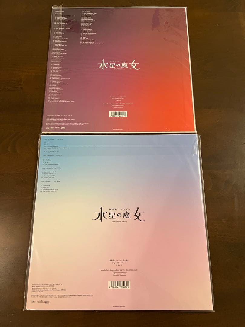 水星の魔女 レコード　CD 初回限定盤