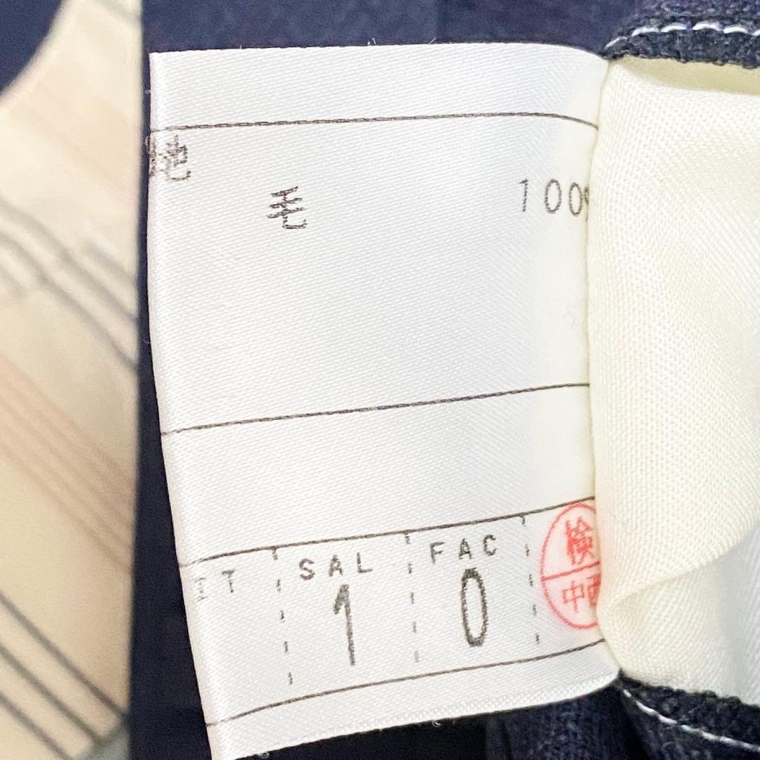 【極美品】BALENCIAGA バレンシアガ スーツ スリーピース 3点セット