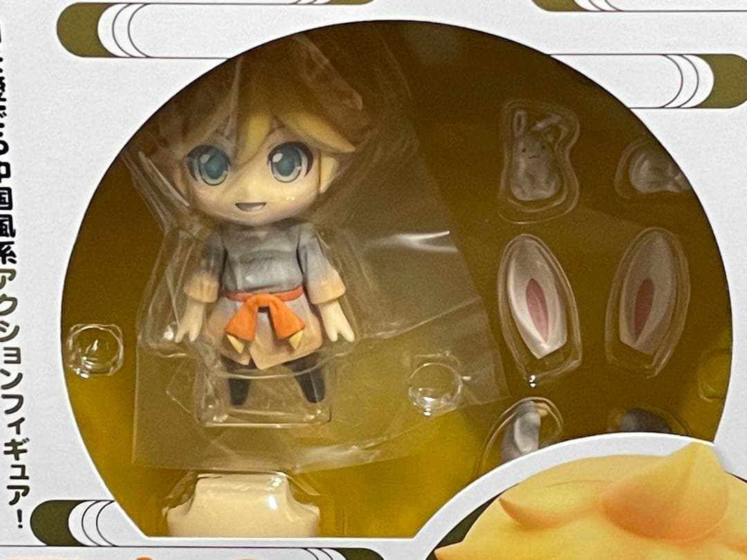 【ねんどろいど】鏡音リン中秋明月Ver.、鏡音レン中秋明月Ver.