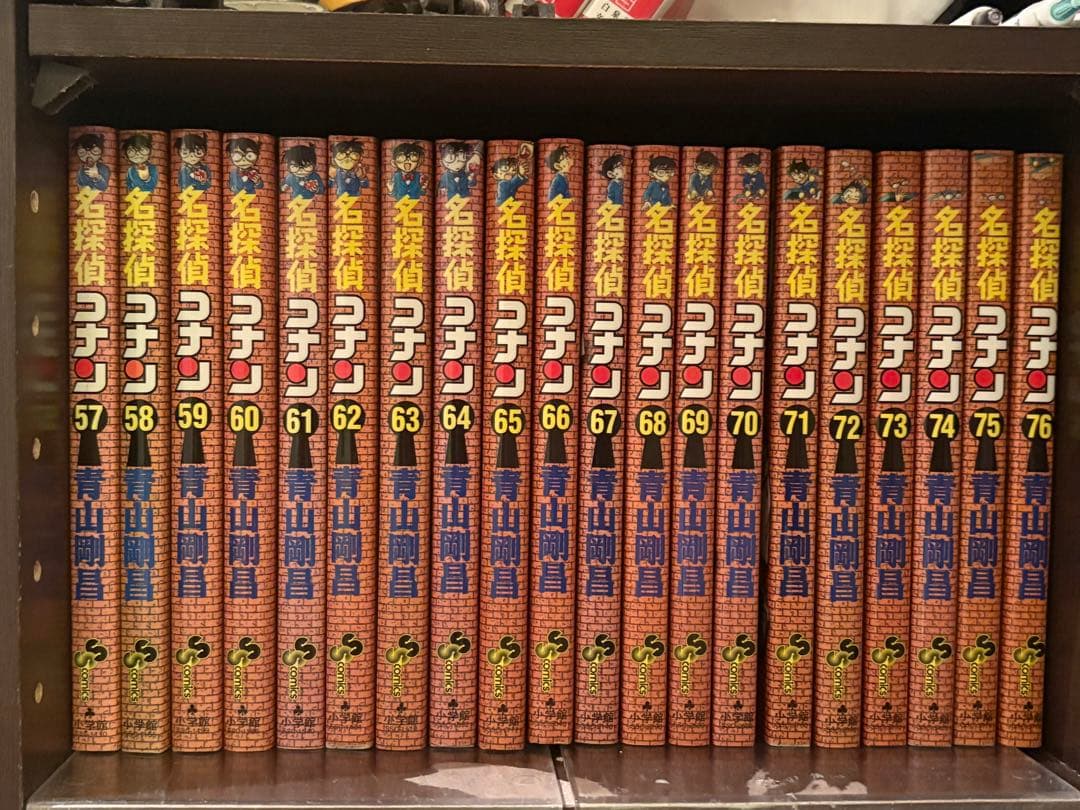 名探偵コナン 1〜107巻 既刊全巻+名探偵コナン+PLUS 10〜40巻セット