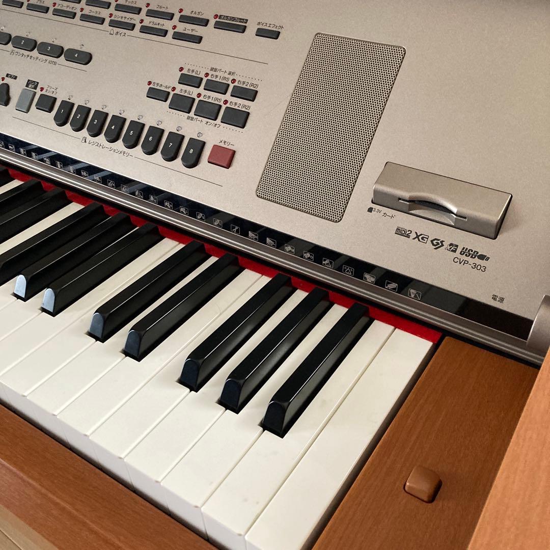 Yamaha Clavinova CVP303 電子ピアノ