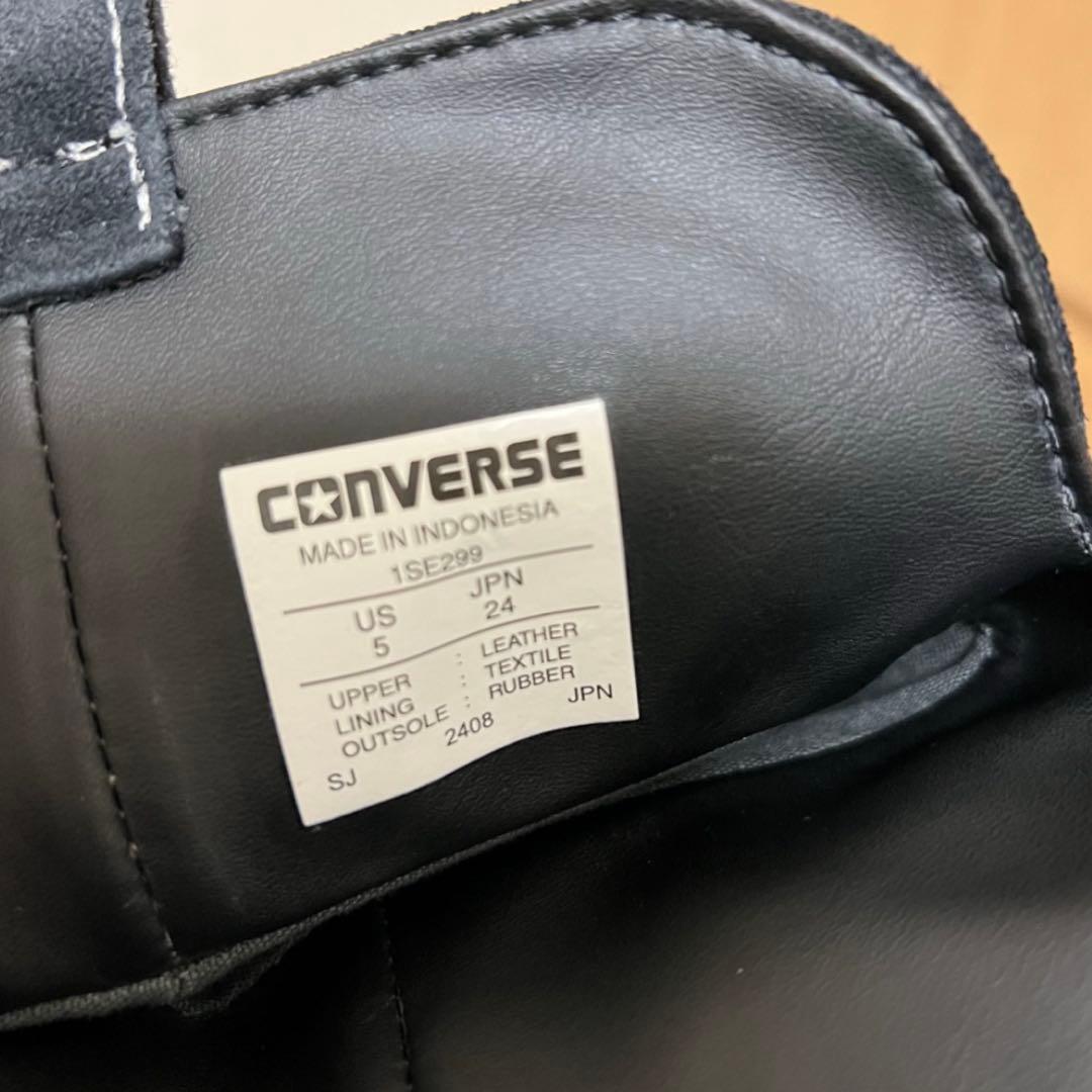 靴 CONVERSE ALL STAR WESTERNBOOTS ST Z