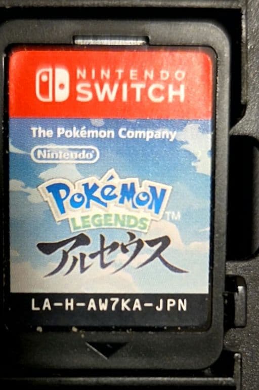 Nintendo Switch ゲーム 4本とカセットケースセット