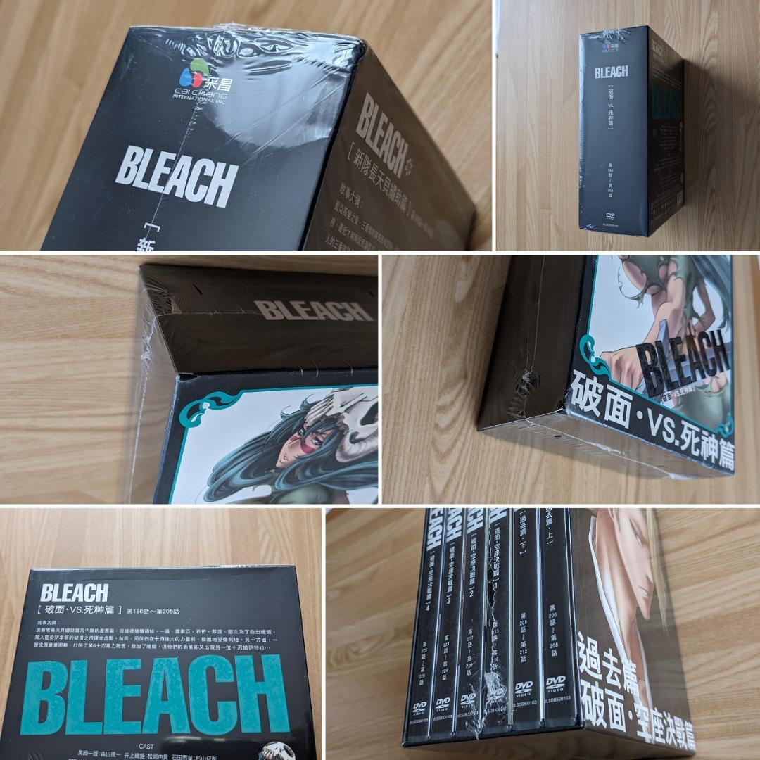 リージョン機確認 わけ有 台湾正規盤 BLEACH DVD BOX アニメ
