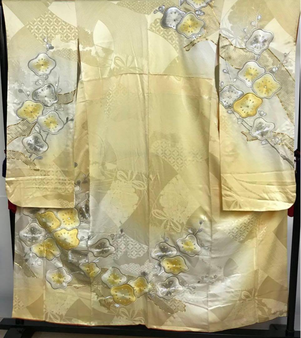 やまと　振袖単品　花柄 【黄色】