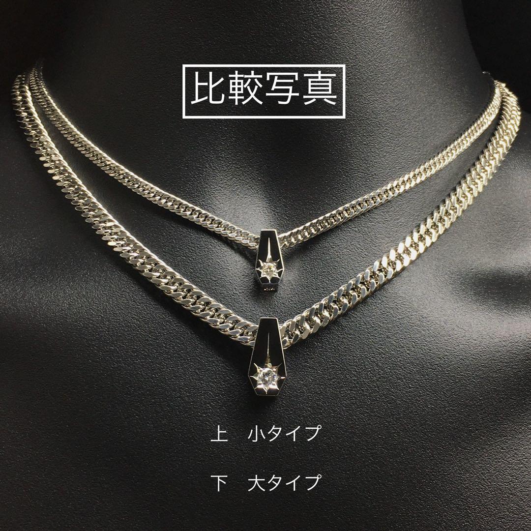 Pt950 【喜平用】0.223ctダイヤ後光留め(大)TOP 鑑定書付