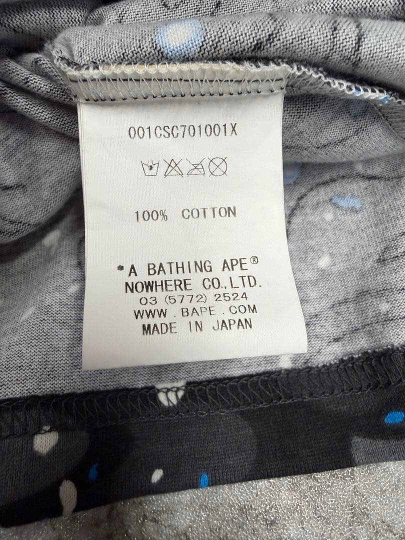 【希少】アベイジングエイプ　Tシャツ　Mサイズ　迷彩