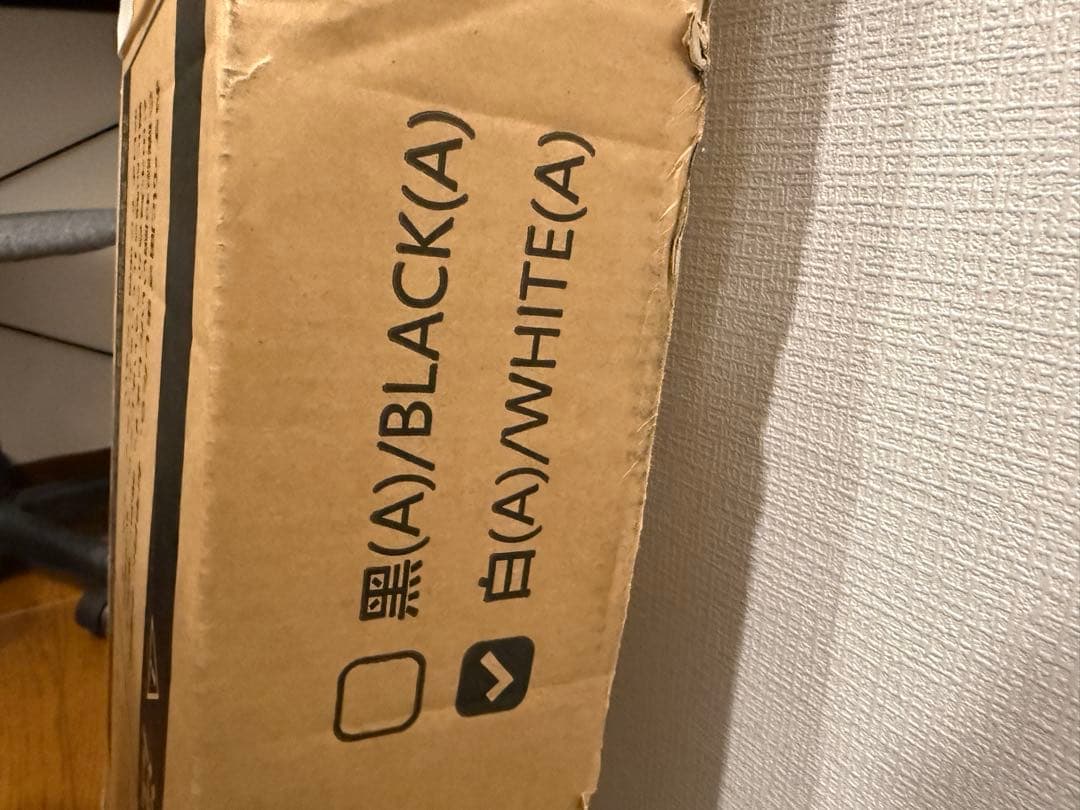 WASAI MK301a-W 懸垂マシンぶら下がり健康器 ワサイ