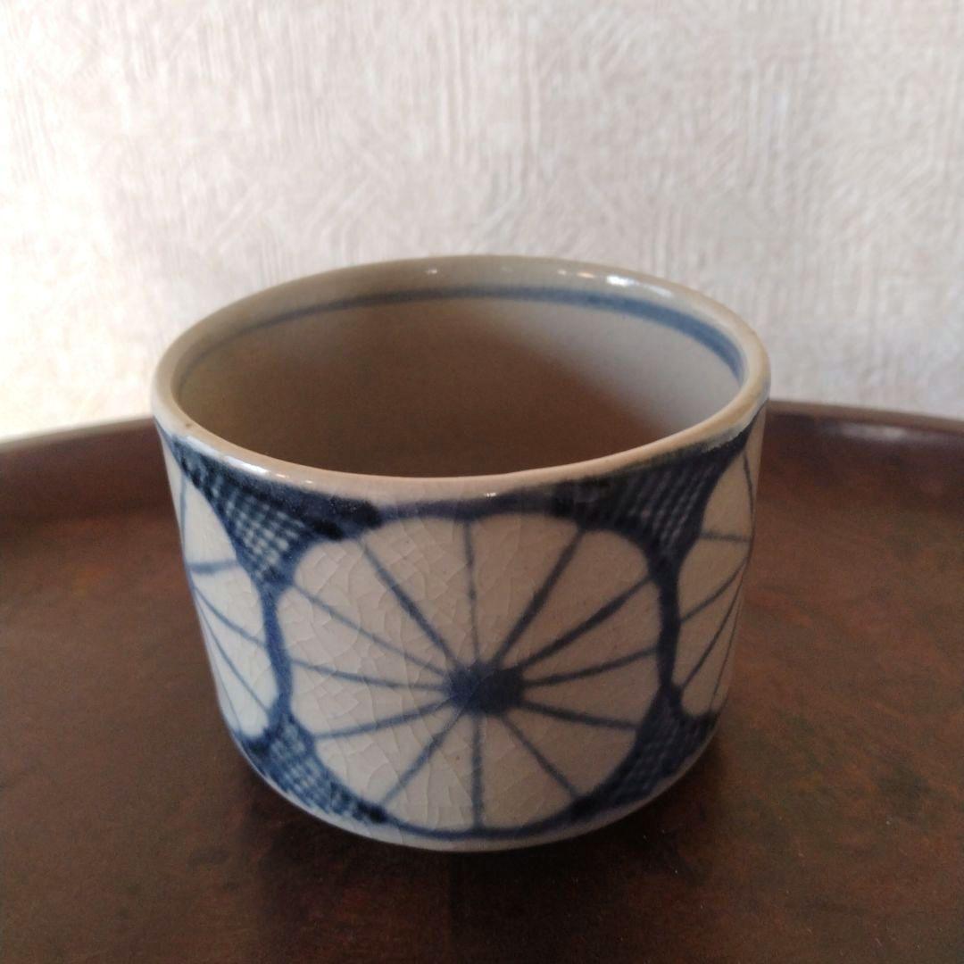 《期間限定セール！〜2/28まで》古伊万里美濃太白菊半筒猪口御深井江戸時代A