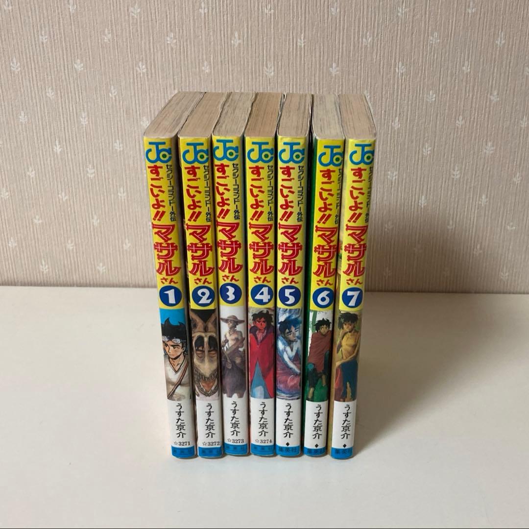 少年ジャンプ　ジャンプコミックス　漫画セット　忍空　ぬ～べ～　マサルさん　他