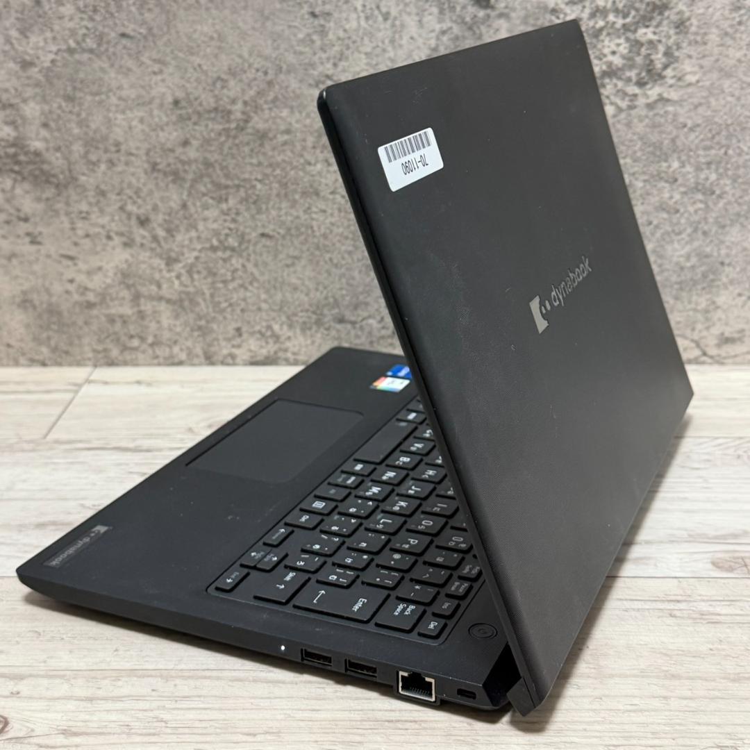 Dynabook S73/HU 16GB バッテリー◯ オフィス ノートパソコン