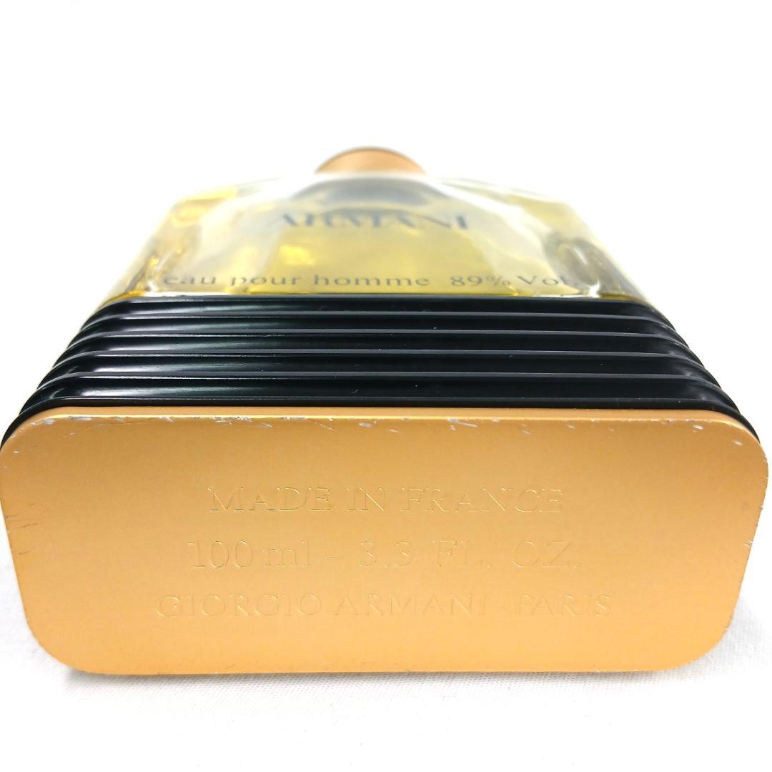 ARMANI アルマーニ プールオム オードトワレ 100ml フランス製
