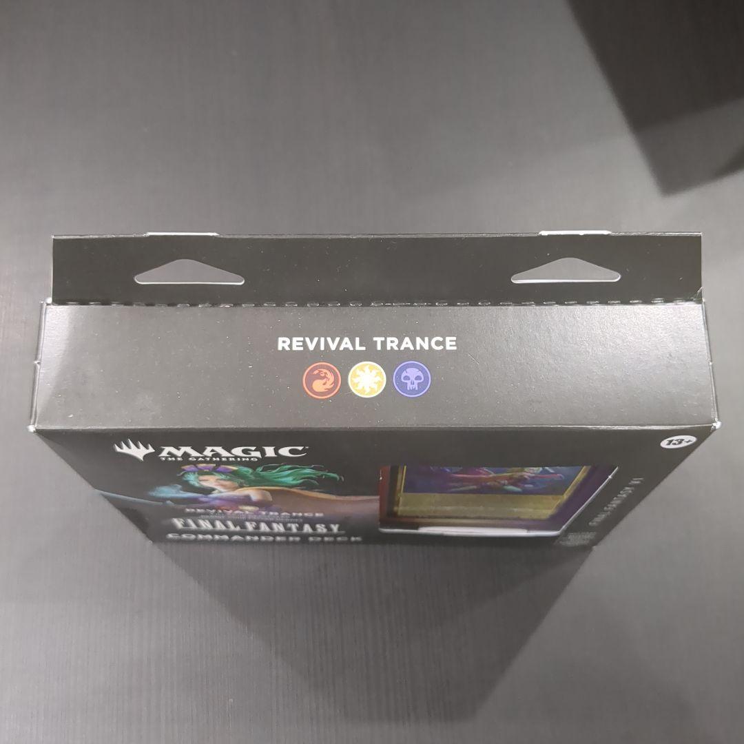 【K9】ギャザ MTG FF VI COMMANDER DECK