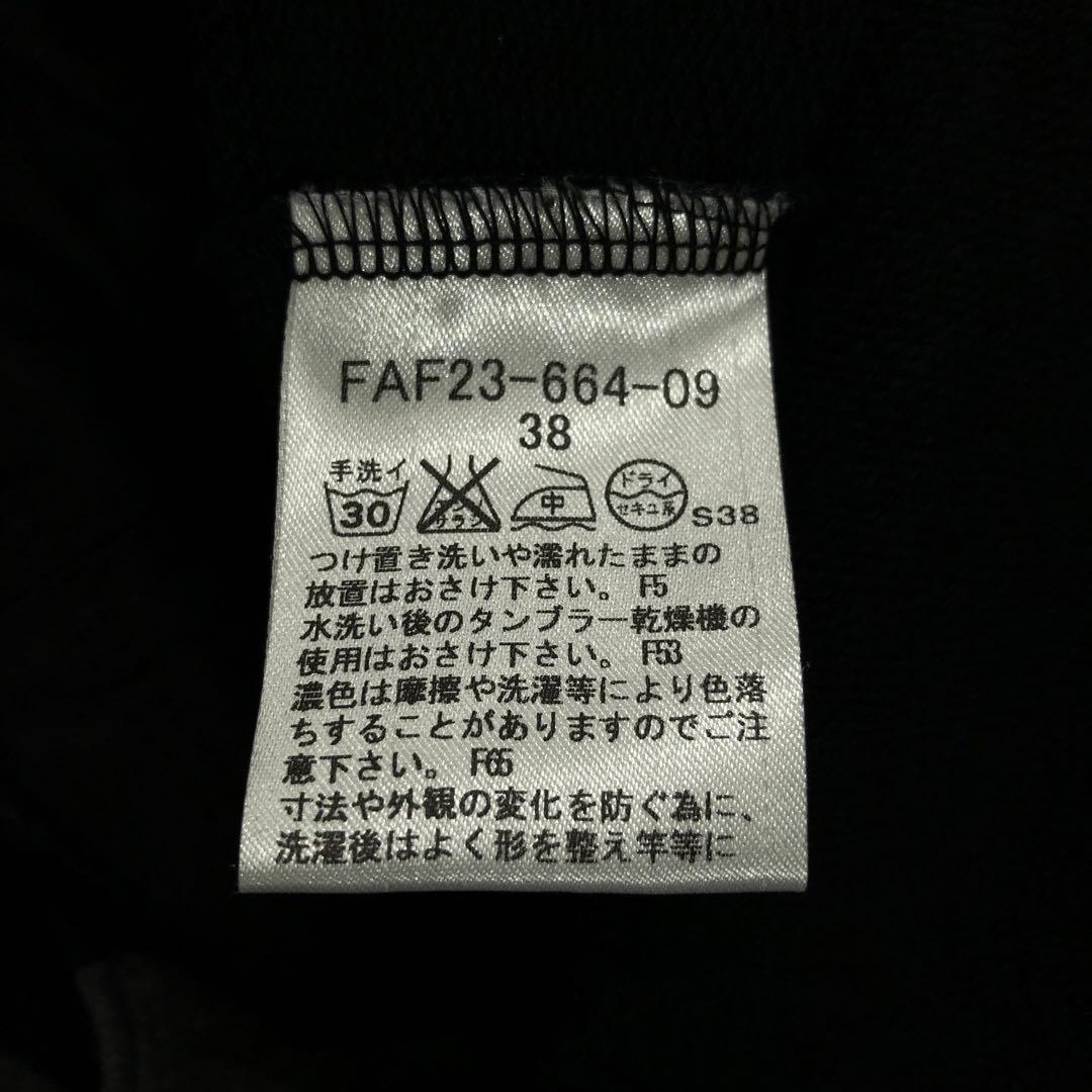 BURBERRY BLUE LABEL 古着 ボーダープリーツ切替ワンピース