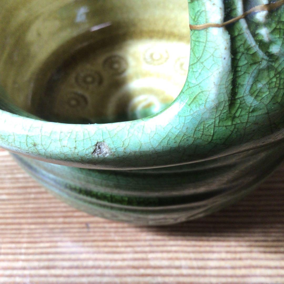 No4325 古瀬戸　黄瀬戸手鉢　菊花唐草文　金継ぎ　木箱付　手付鉢　送料無料