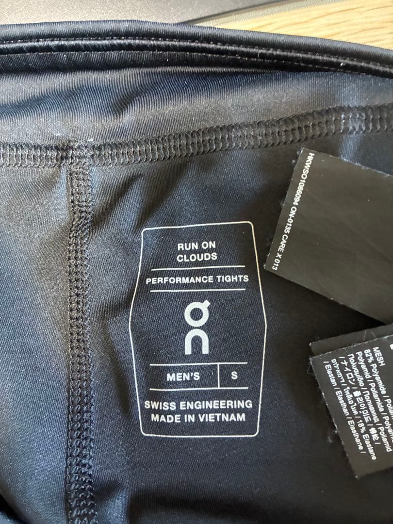 ON Performance Tights メンズ S ブラック