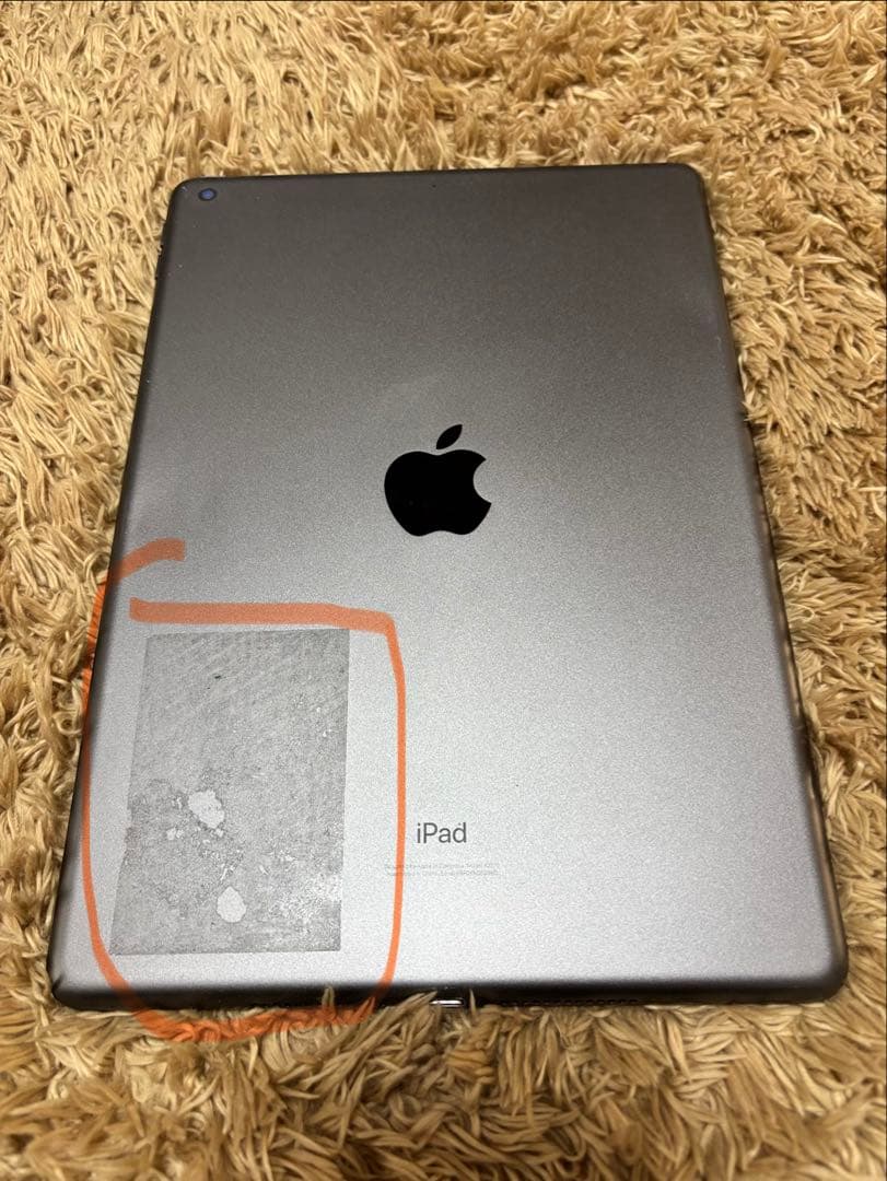 Apple iPad 第8 32GB 美品　★コネクタ訳あり