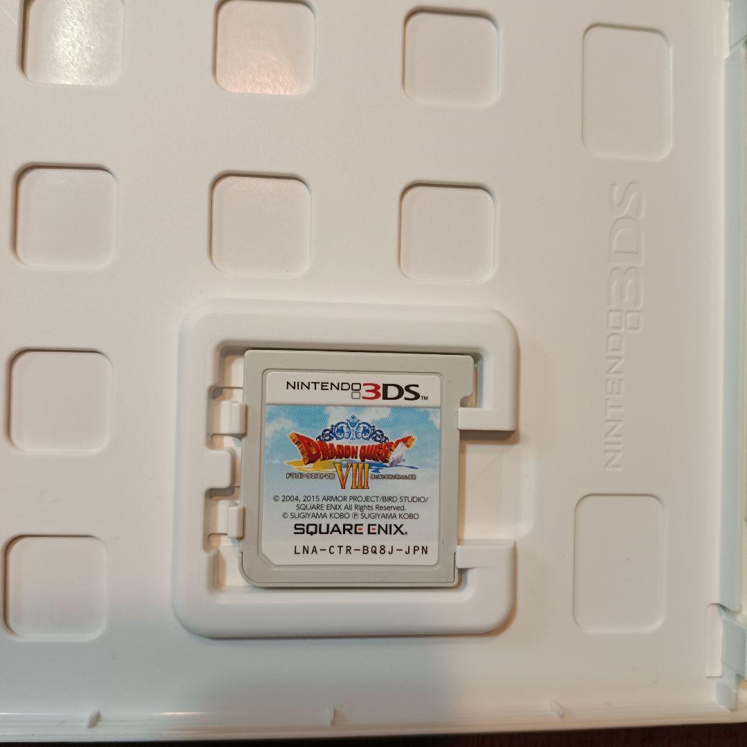 ニンテンドー 3DS ドラクエ7 ドラクエ8初回特典付き　 2本セット