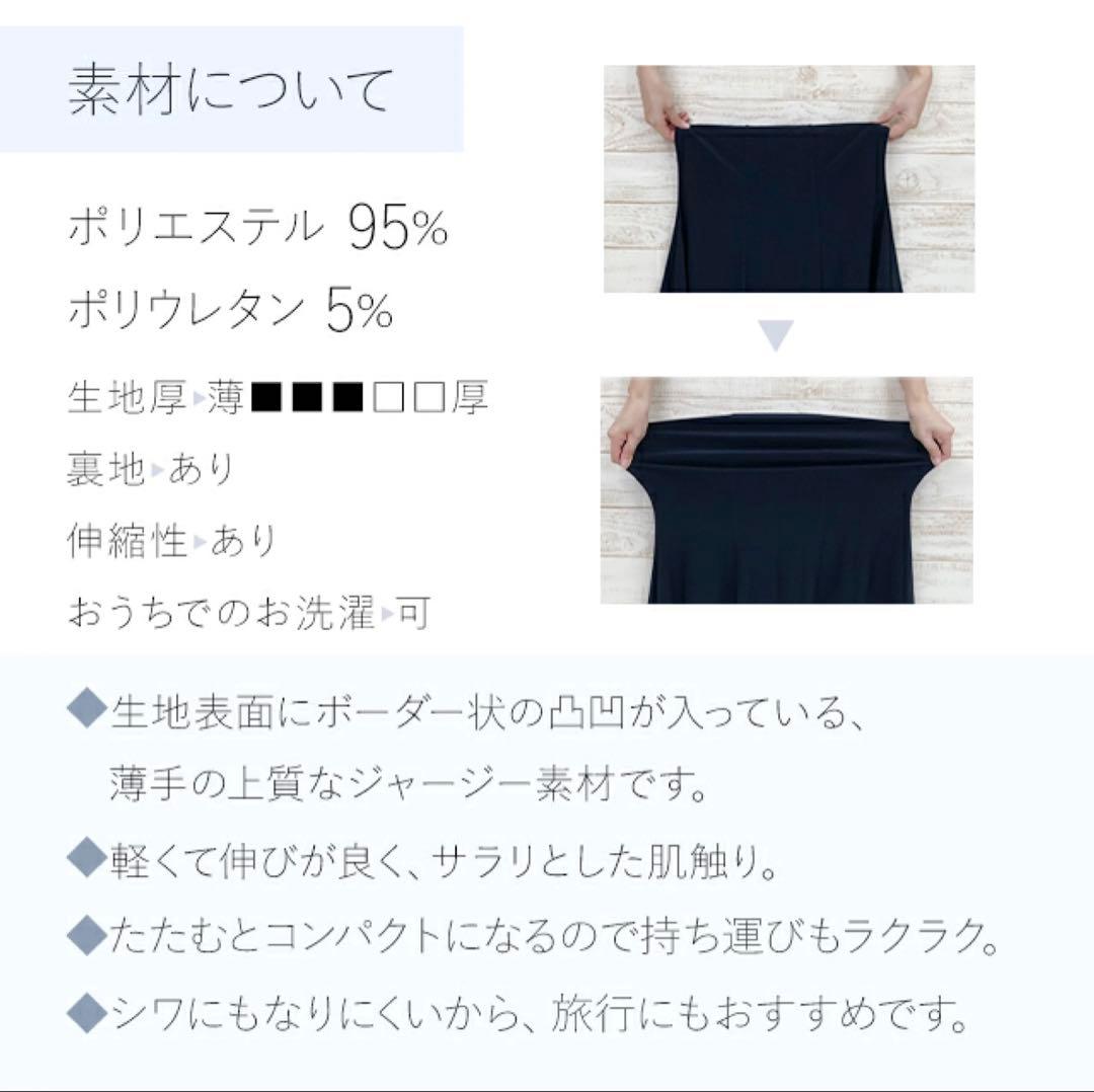 mimigrant（ミミグラント）　不二子ワンピ　花柄　Lサイズ