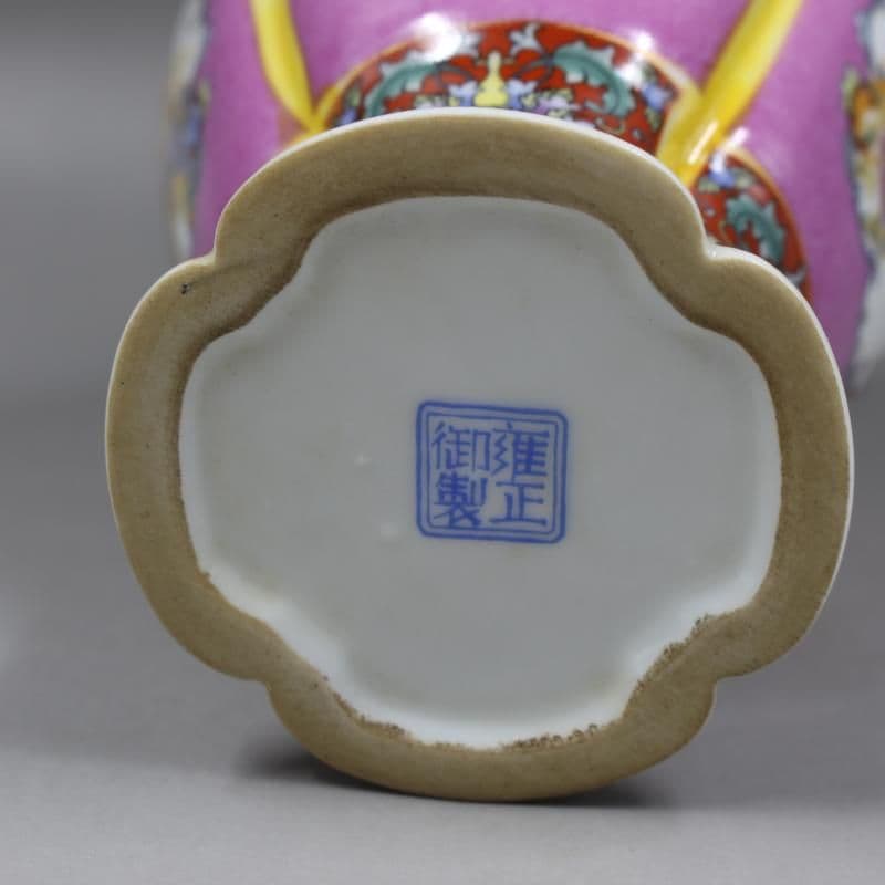 大清雍正蒔金琺瑯彩花鳥花口瓶 景徳鎮 陶磁器 装飾品 現代工芸品 美術品 置物