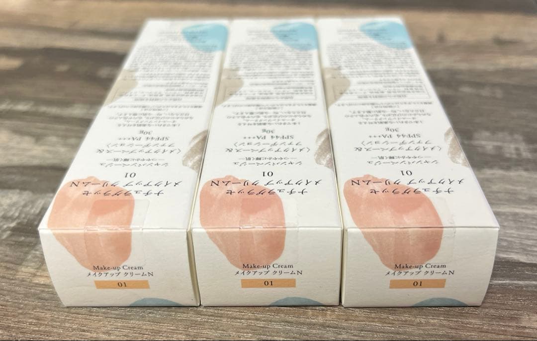 ナチュラグラッセ メイクアップクリームN 01 シャンパンベージュ 30g ×3