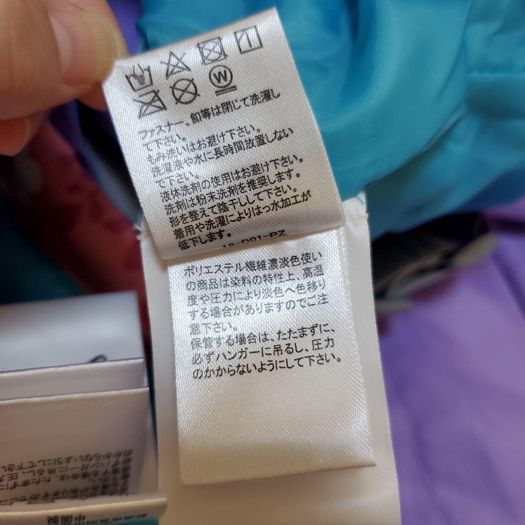c*u様 オンヨネ avet スキーウェア 女の子 雪遊び 100 110 防水