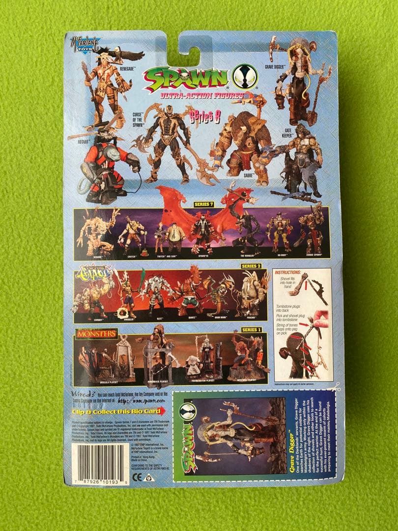 スポーン　SPAWN フィギュア　マクファーレントイズ　7体セット