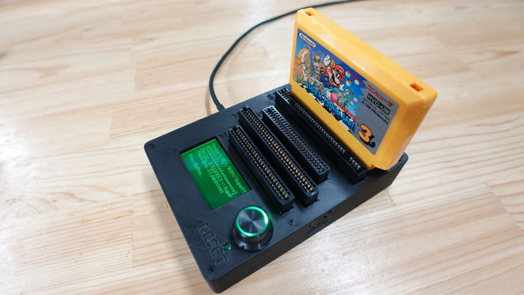 CartridgeReader SA1対応 自動電圧選択【ブラック】