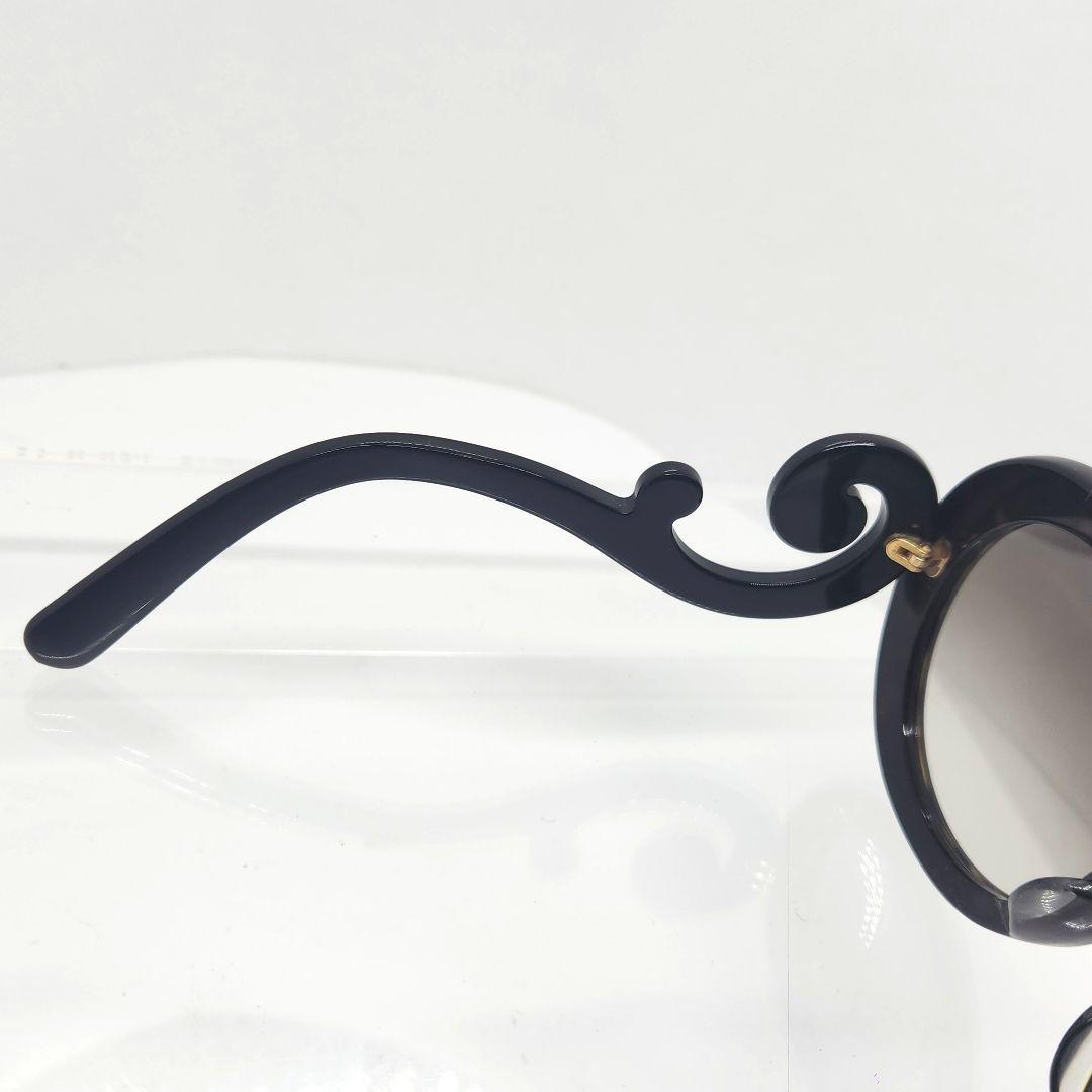ミニマル バロック サングラス ブラック ホワイト プラダ PRADA
