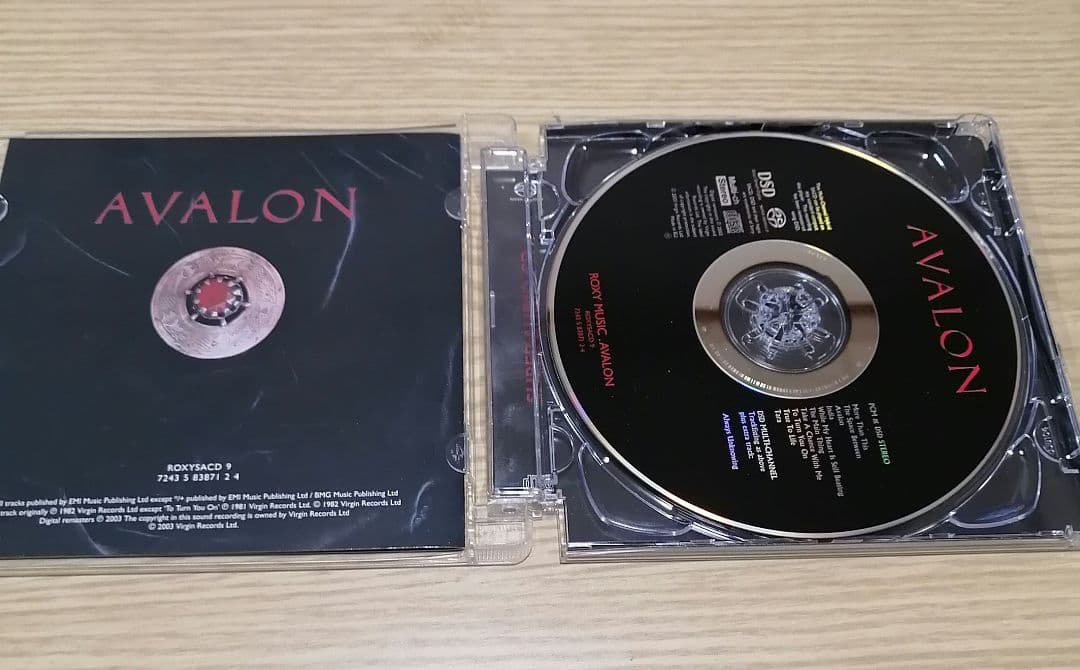 ロキシー・ミュージック/Avalonアヴァロン　SACD(Hybrid)