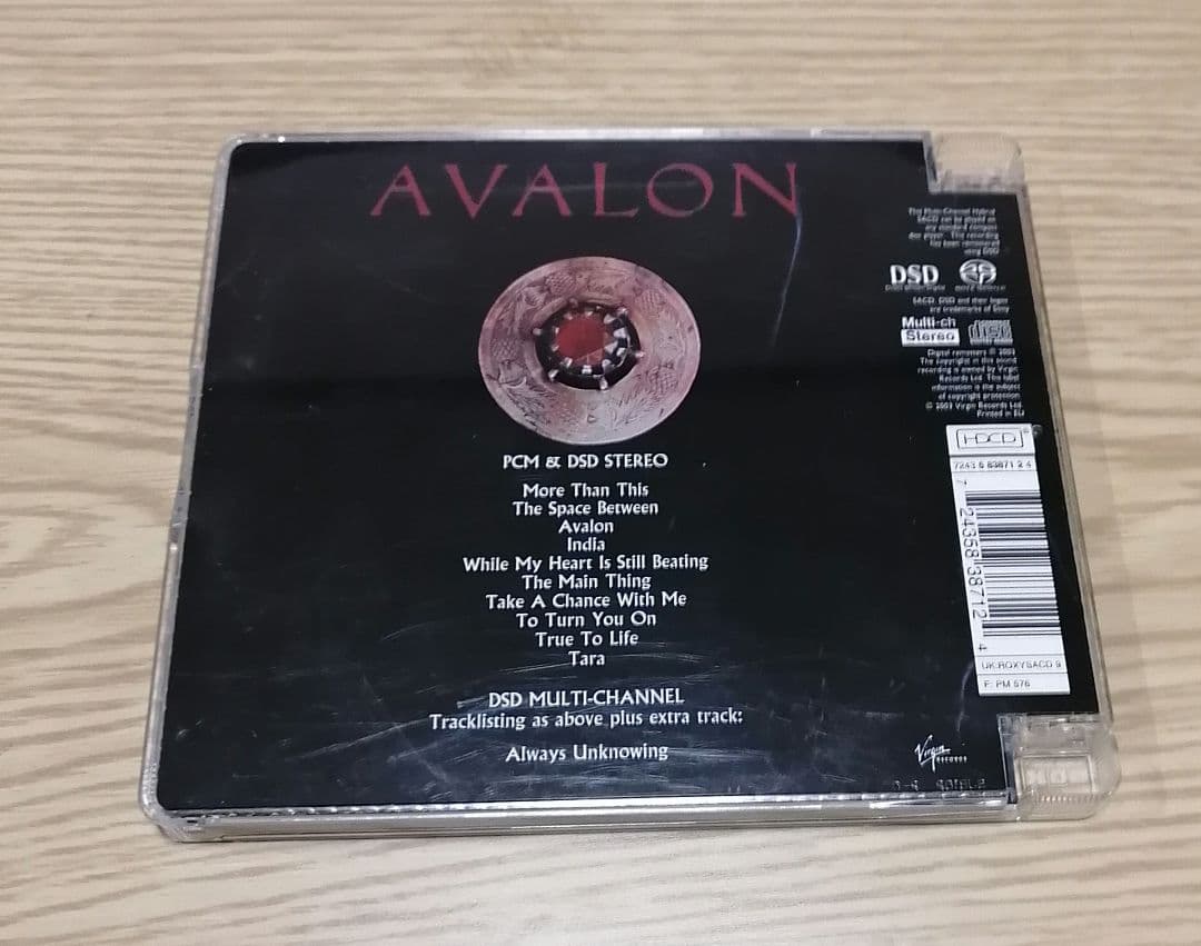 ロキシー・ミュージック/Avalonアヴァロン　SACD(Hybrid)