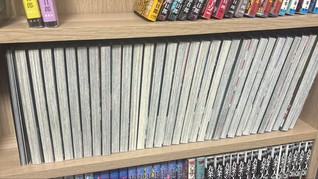 32冊　呪術廻戦 全３０巻プラス　０巻　0.５巻