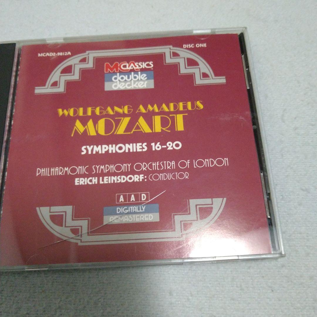 「モーツァルト交響曲全集／ラインスドルフ＆フィルハーモニックロンドン」（8CD）