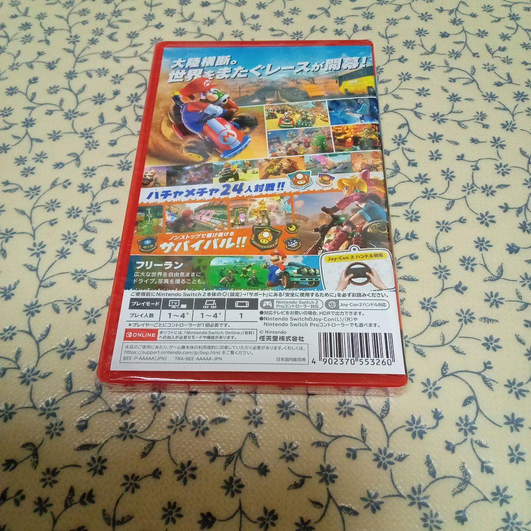 【新品・未開封】マリオカート ワールド Nintendo Switch2