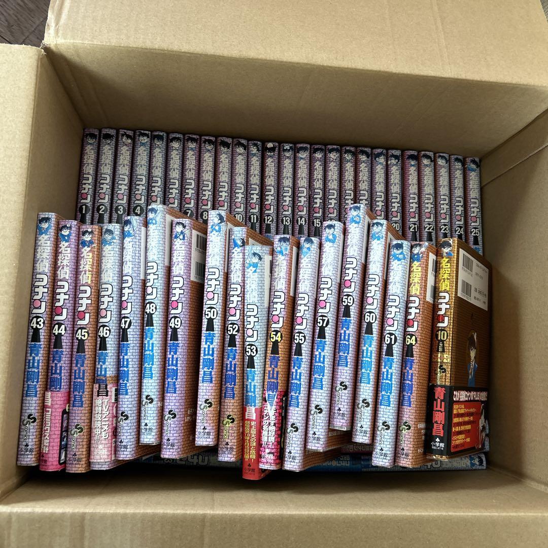 名探偵コナン　漫画　59冊　まとめ売り　青山剛昌